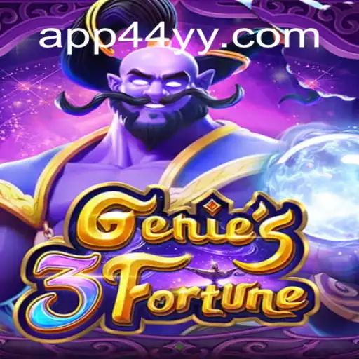 Genie3Fortune: Descubra o Mundo Fascinante do Jogo Interativo que Conquista Jogadores